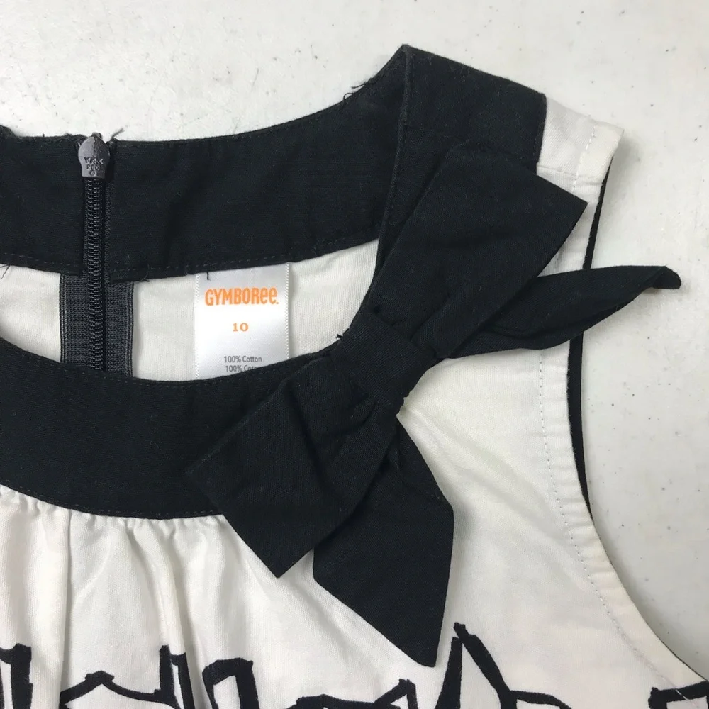 COPY - Gymboree cityscape A line sleeveless dress Sz 10